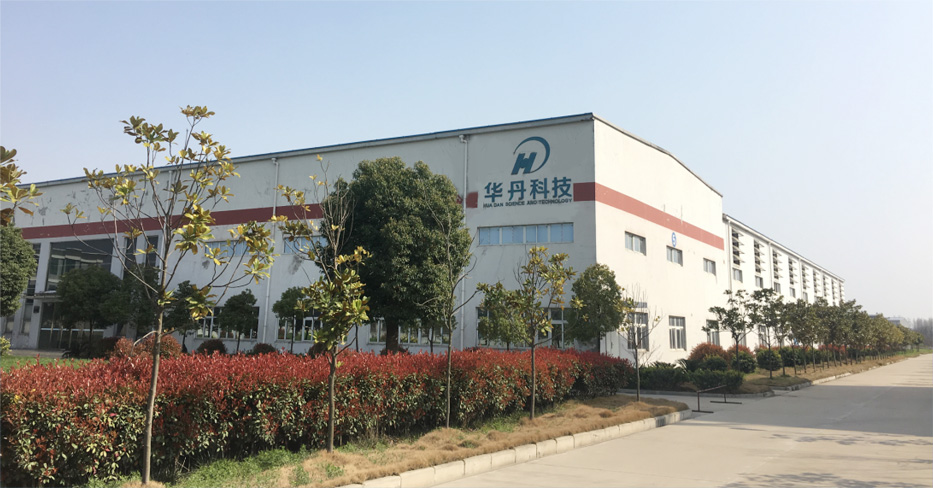Hubei Hua Dan Science And Technology Co., Ltd.